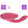 Бесконтактный клиторальный стимулятор WOMANIZER DUO розовый + Подарок WZ071SG3