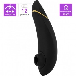 Бесконтактный клиторальный стимулятор WOMANIZER PREMIUM черный/золотой + Подарок