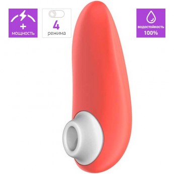 Бесконтактный клиторальный стимулятор WOMANIZER STARLET 2 коралловый + Подарок