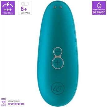 Бесконтактный клиторальный стимулятор WOMANIZER STARLET 3 бирюзовый + Подарок