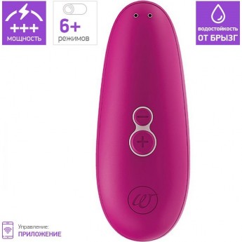 Бесконтактный клиторальный стимулятор WOMANIZER STARLET 3 розовый Бесконтактный клиторальный стимулятор WOMANIZER STARLET 3 розовый